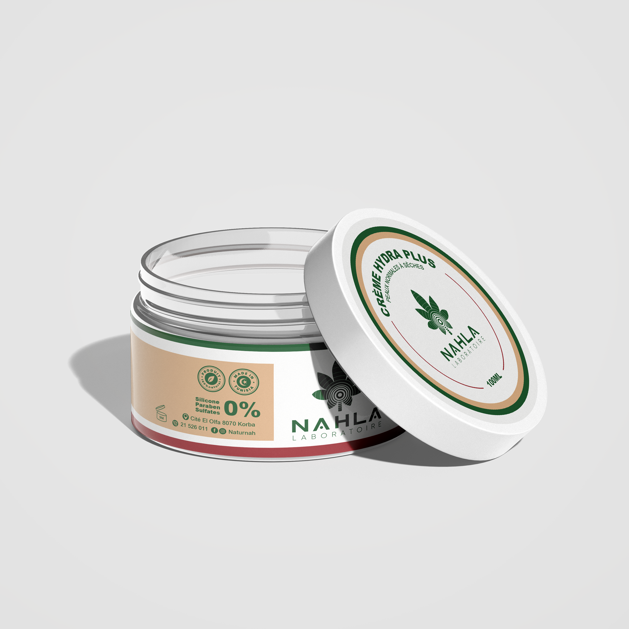 زبدة الشيا الخام